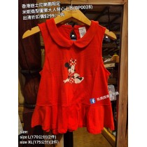 (出清) 香港迪士尼樂園限定 米妮 造型圖案大人背心上衣 (BP0028)